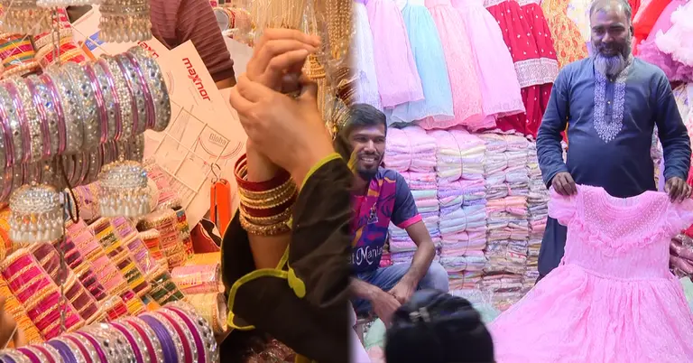 নির্বাচিত সরকারের প্রত্যাশায় ঈদ বাজারে ফিরছে আশার আলো